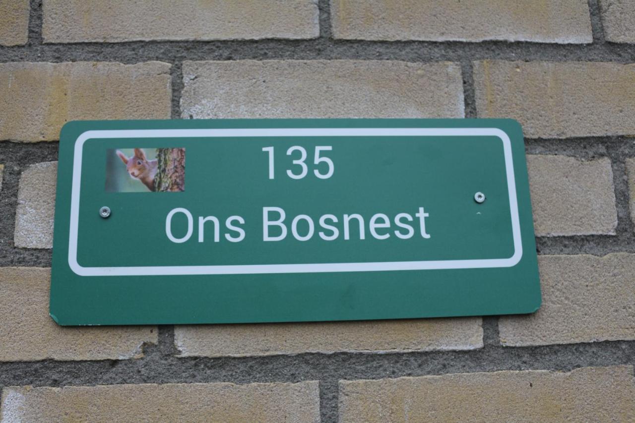 Ons Bosnest Dalfsen Exterior foto